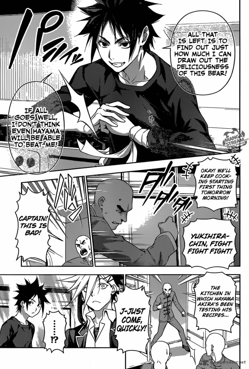 Shokugeki No Soma Chapter 183 Page 11