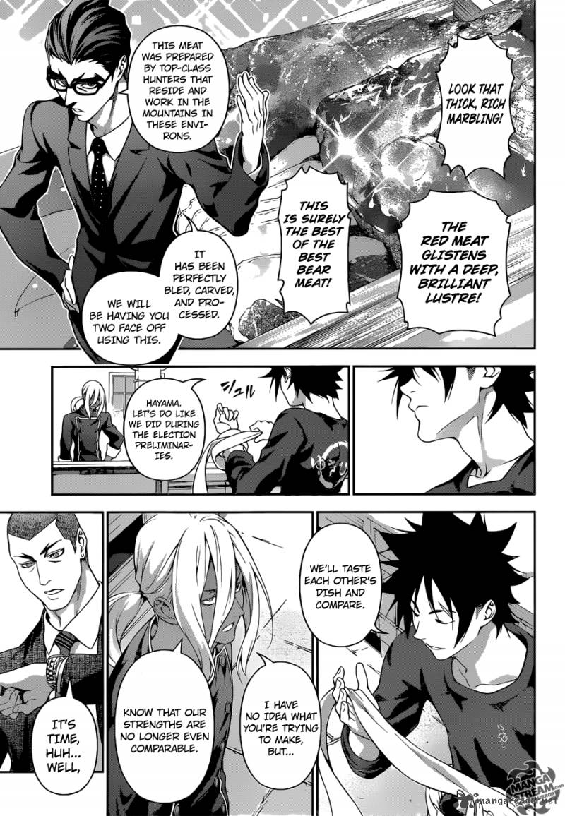 Shokugeki No Soma Chapter 185 Page 11