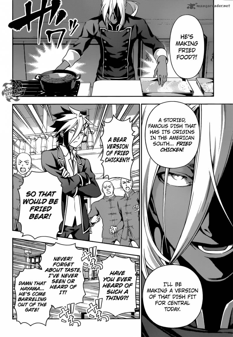 Shokugeki No Soma Chapter 185 Page 14