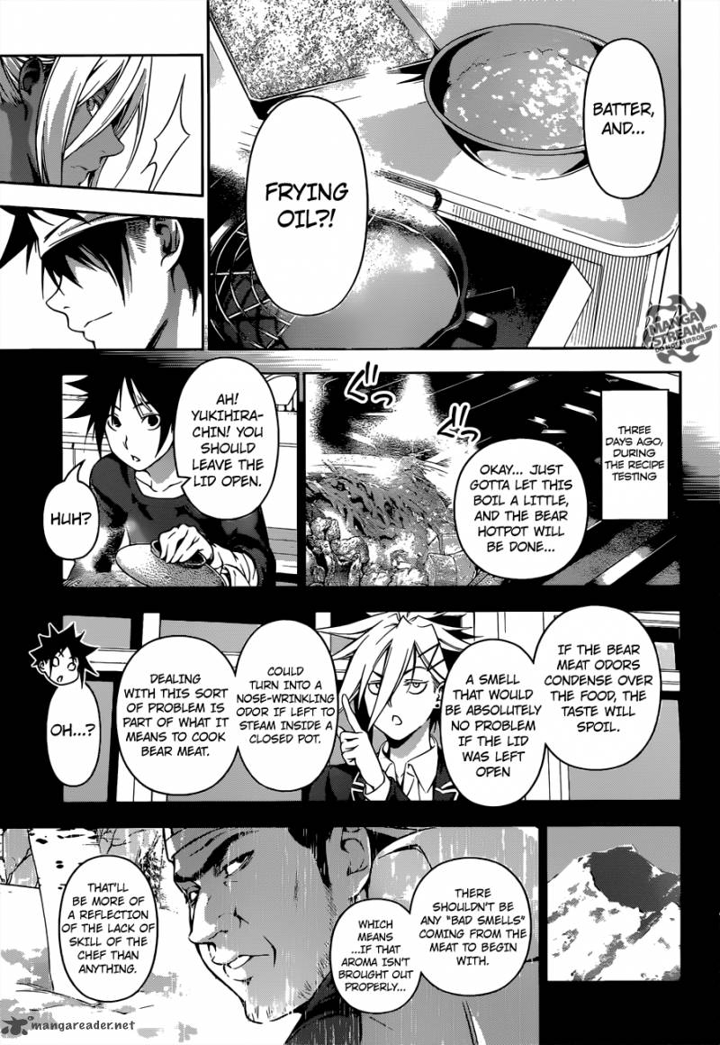 Shokugeki No Soma Chapter 185 Page 17