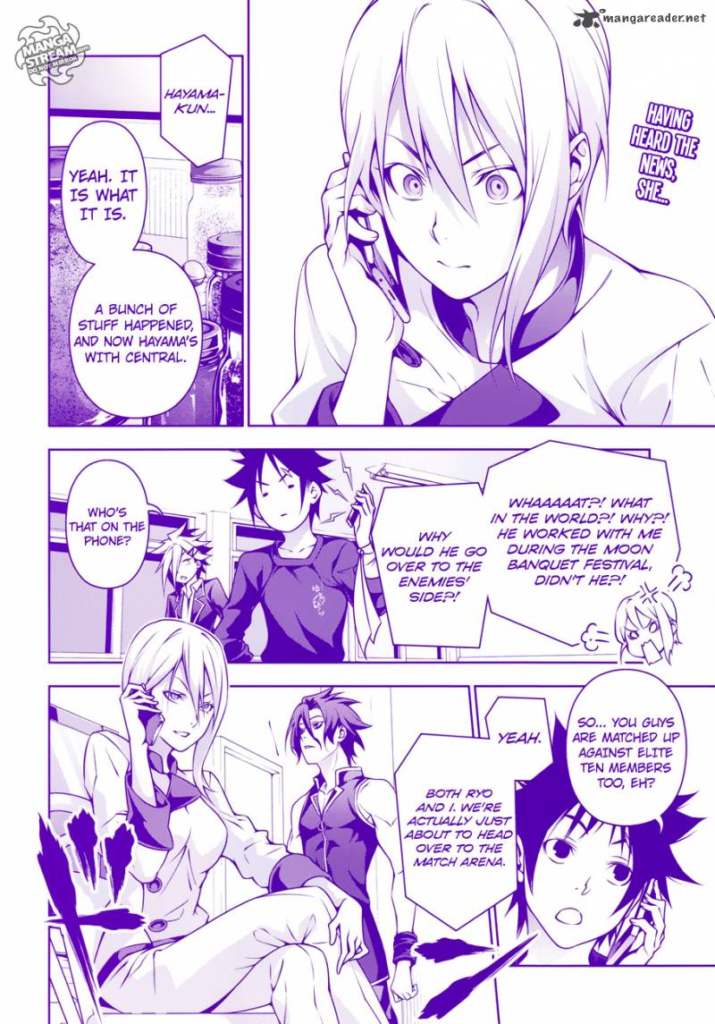 Shokugeki No Soma Chapter 185 Page 2