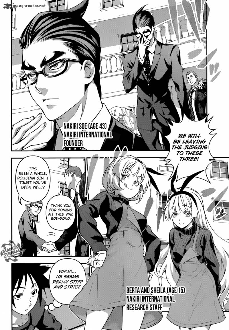 Shokugeki No Soma Chapter 185 Page 8