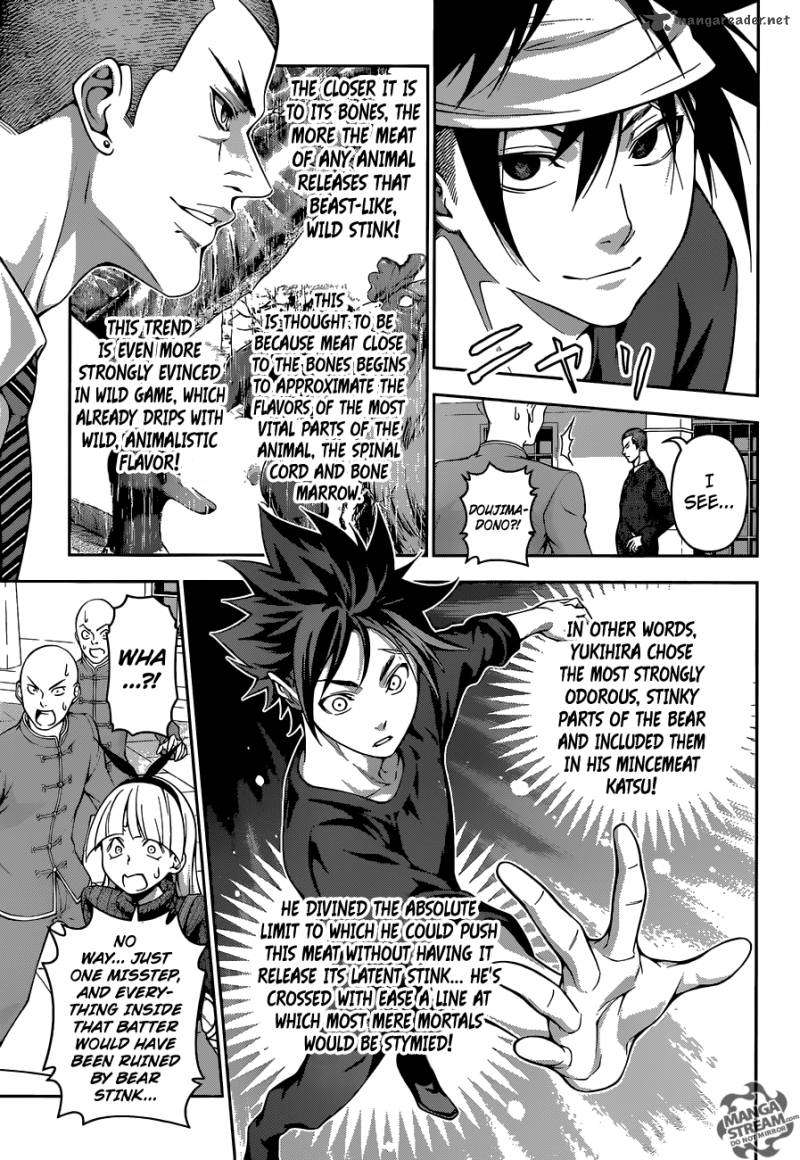 Shokugeki No Soma Chapter 187 Page 11