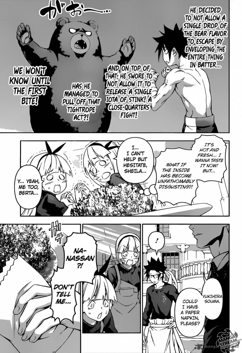 Shokugeki No Soma Chapter 187 Page 6