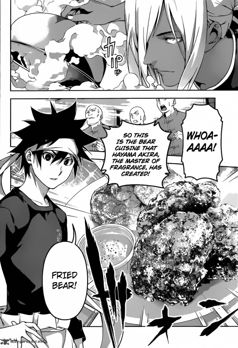 Shokugeki No Soma Chapter 188 Page 2