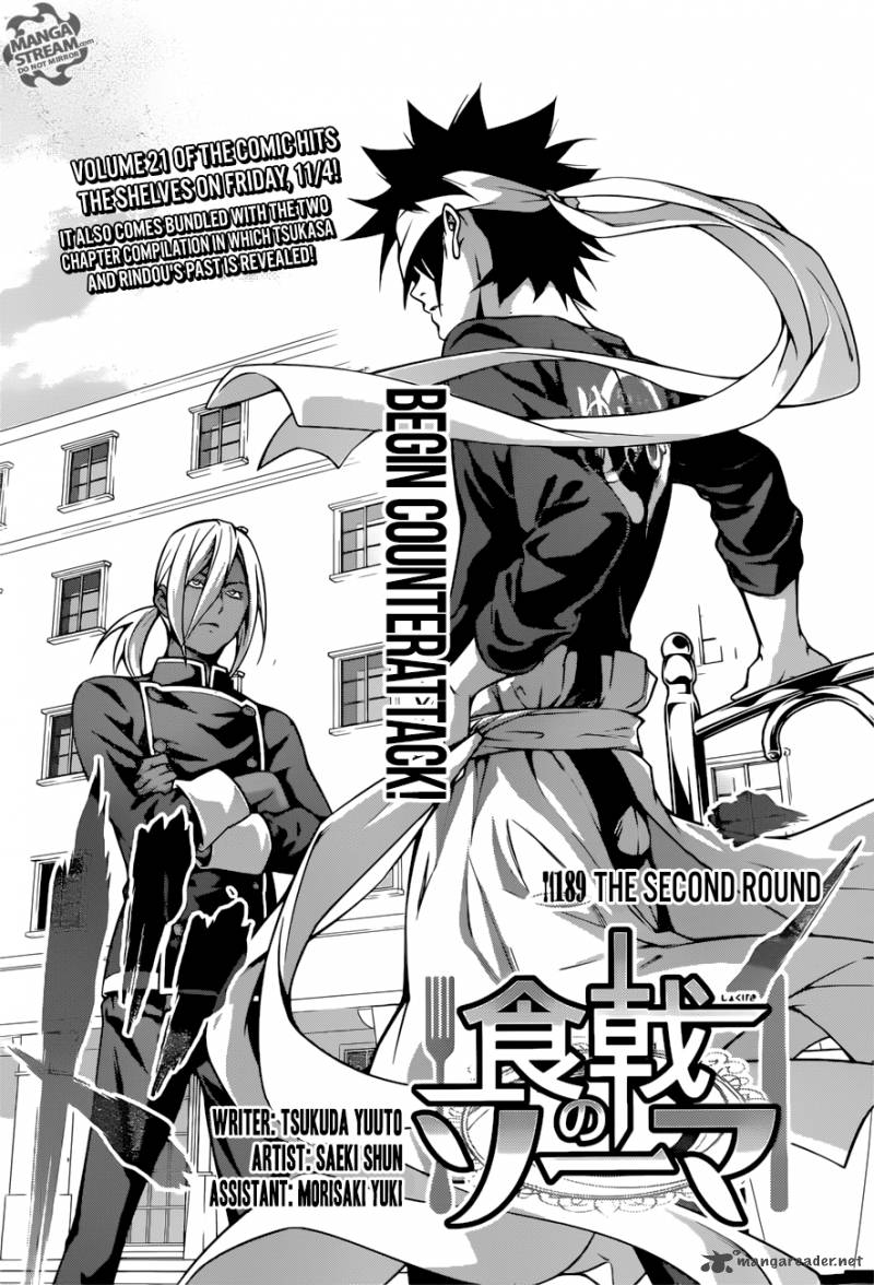 Shokugeki No Soma Chapter 189 Page 2