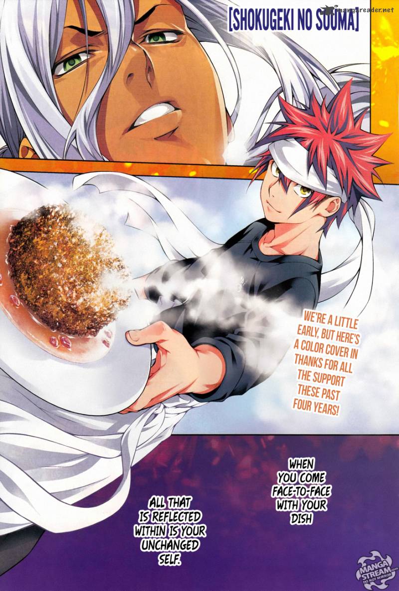 Shokugeki No Soma Chapter 191 Page 3