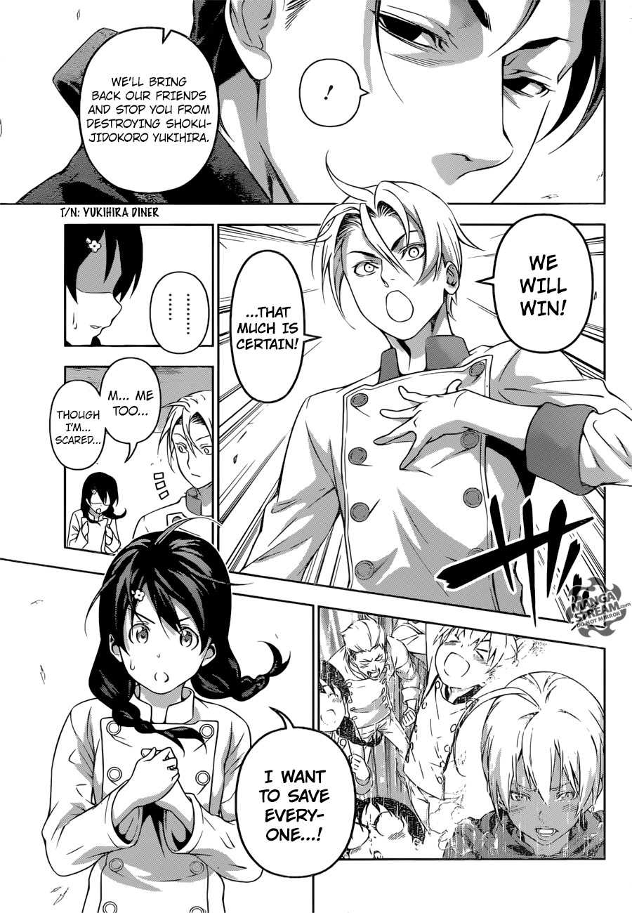 Shokugeki No Soma Chapter 194 Page 7