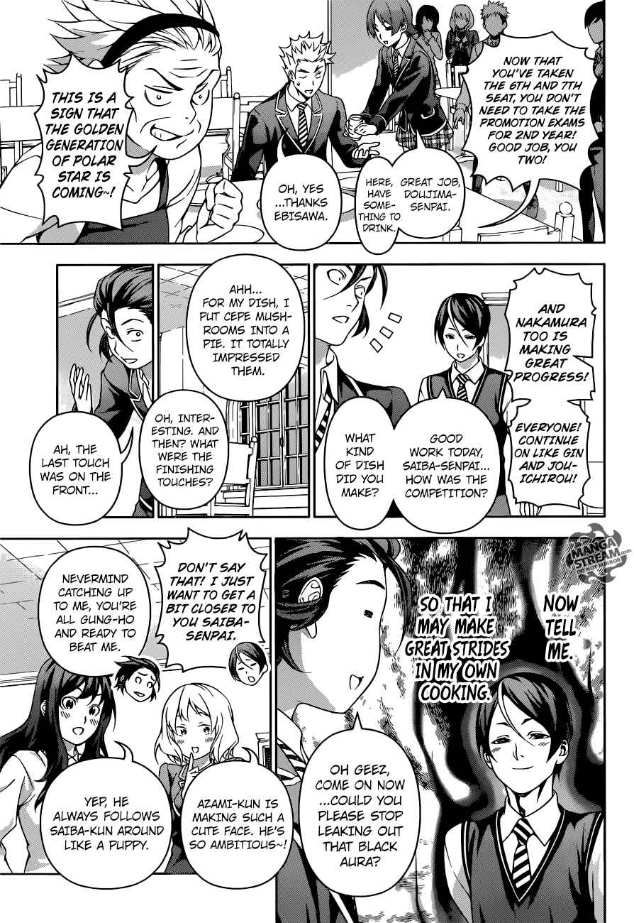 Shokugeki No Soma Chapter 195 Page 7