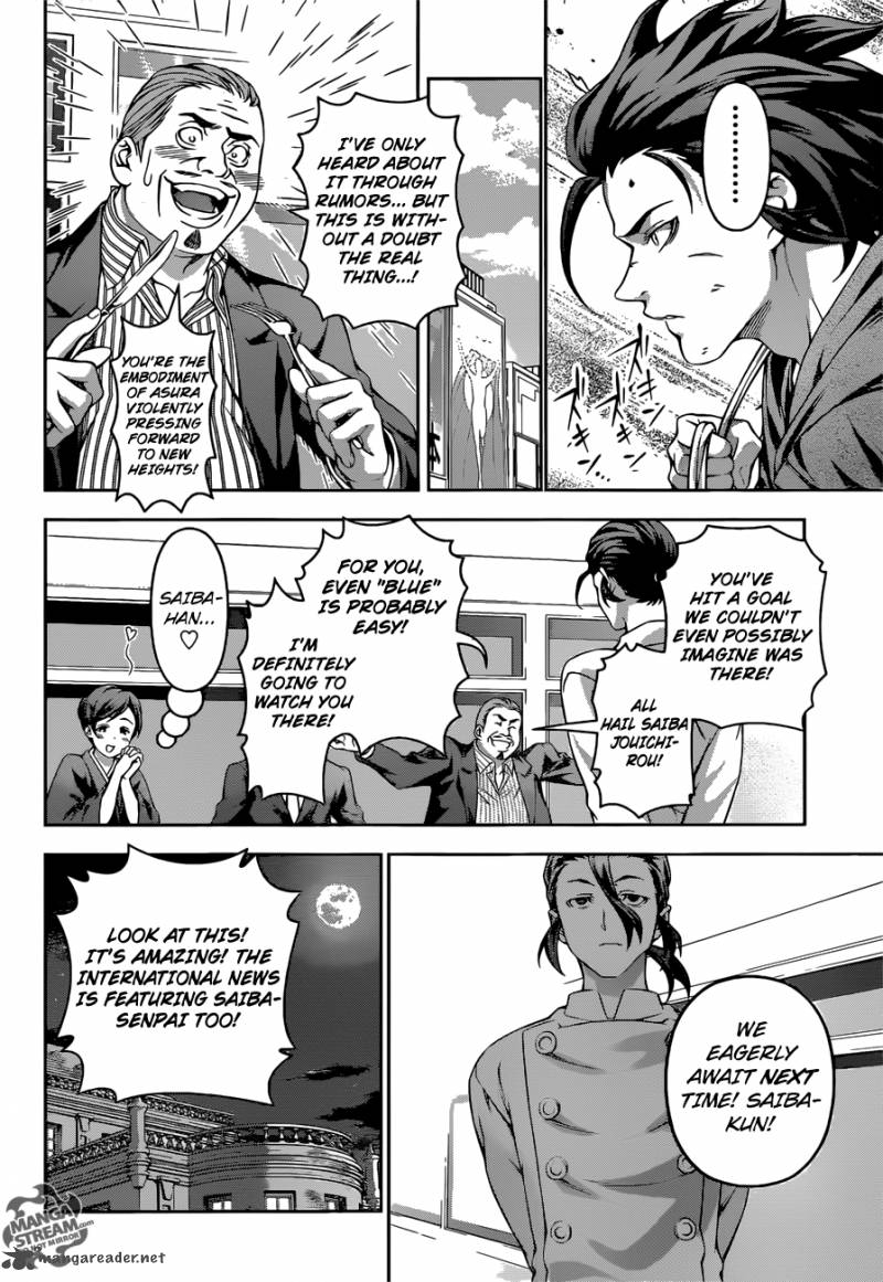 Shokugeki No Soma Chapter 197 Page 12