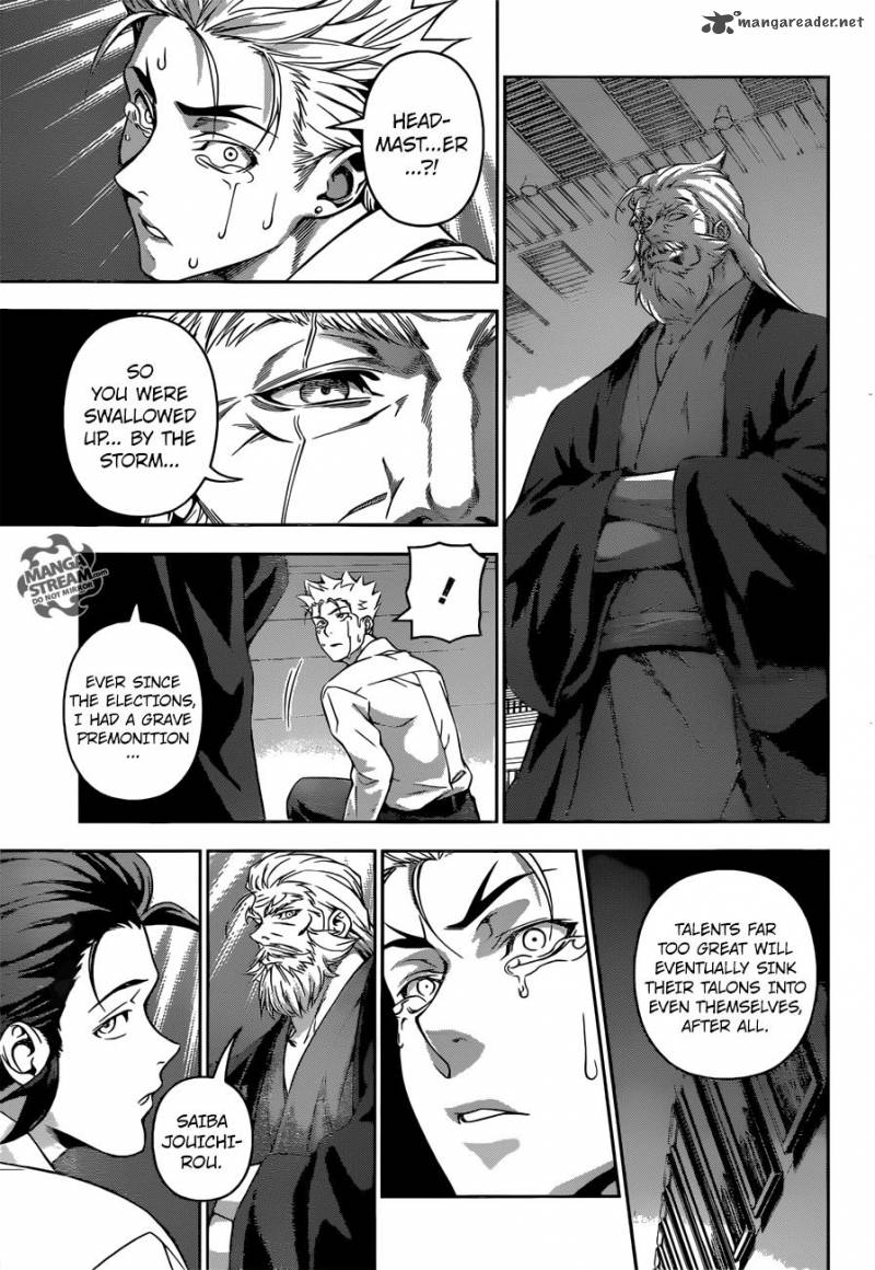 Shokugeki No Soma Chapter 198 Page 17