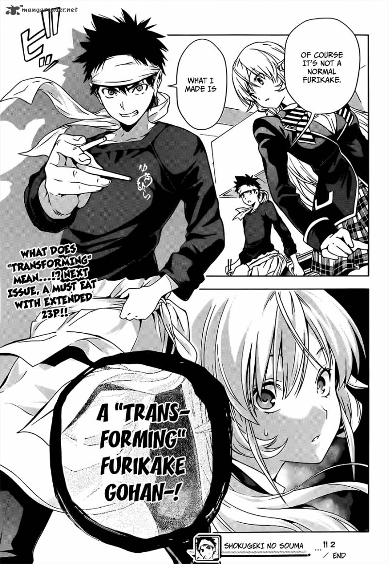 Shokugeki No Soma Chapter 2 Page 26