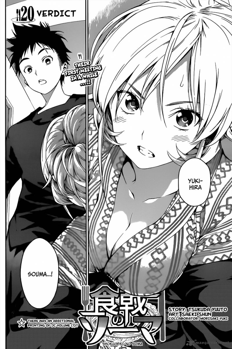 Shokugeki No Soma Chapter 20 Page 5