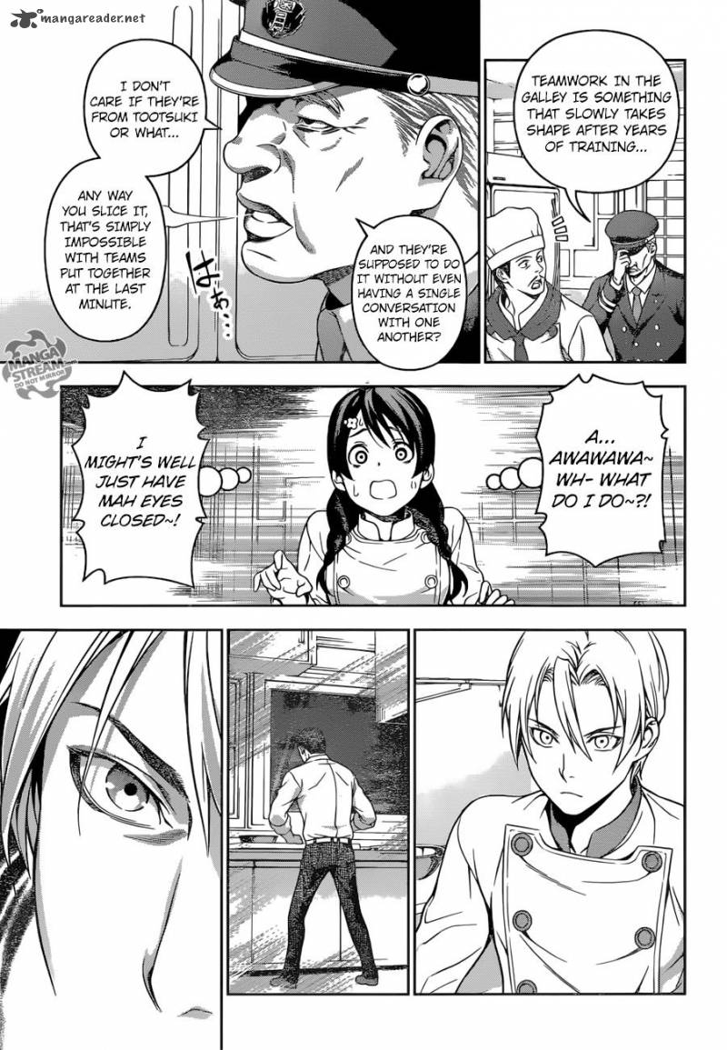 Shokugeki No Soma Chapter 200 Page 14