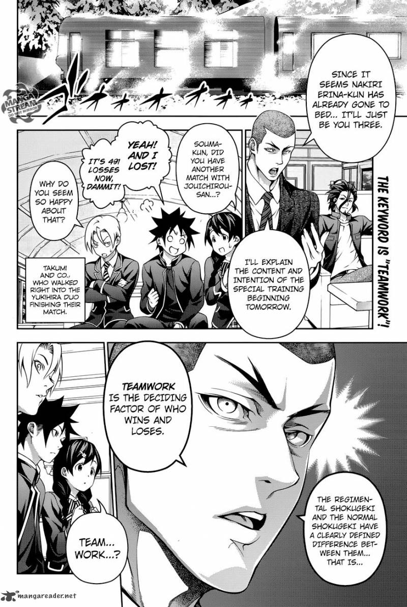 Shokugeki No Soma Chapter 200 Page 3