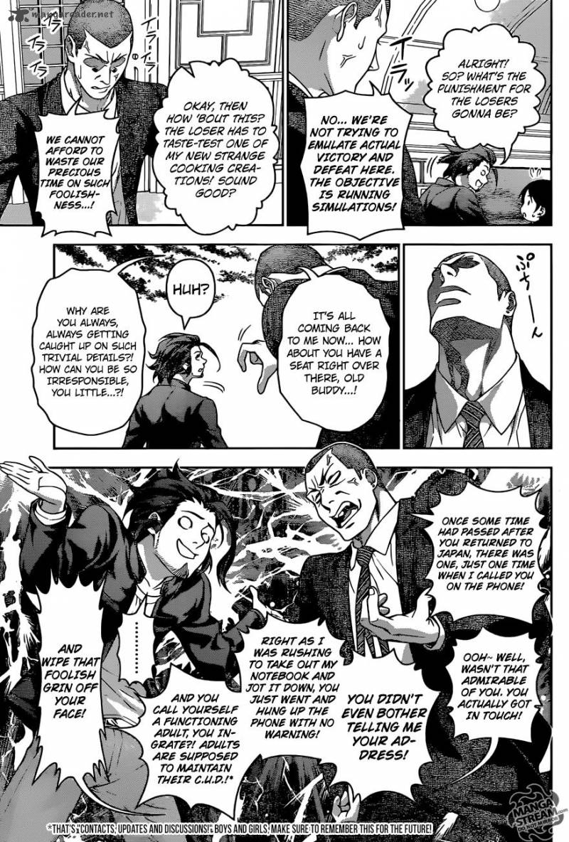 Shokugeki No Soma Chapter 200 Page 6