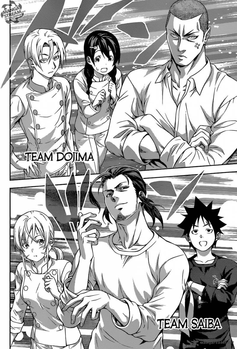 Shokugeki No Soma Chapter 200 Page 9