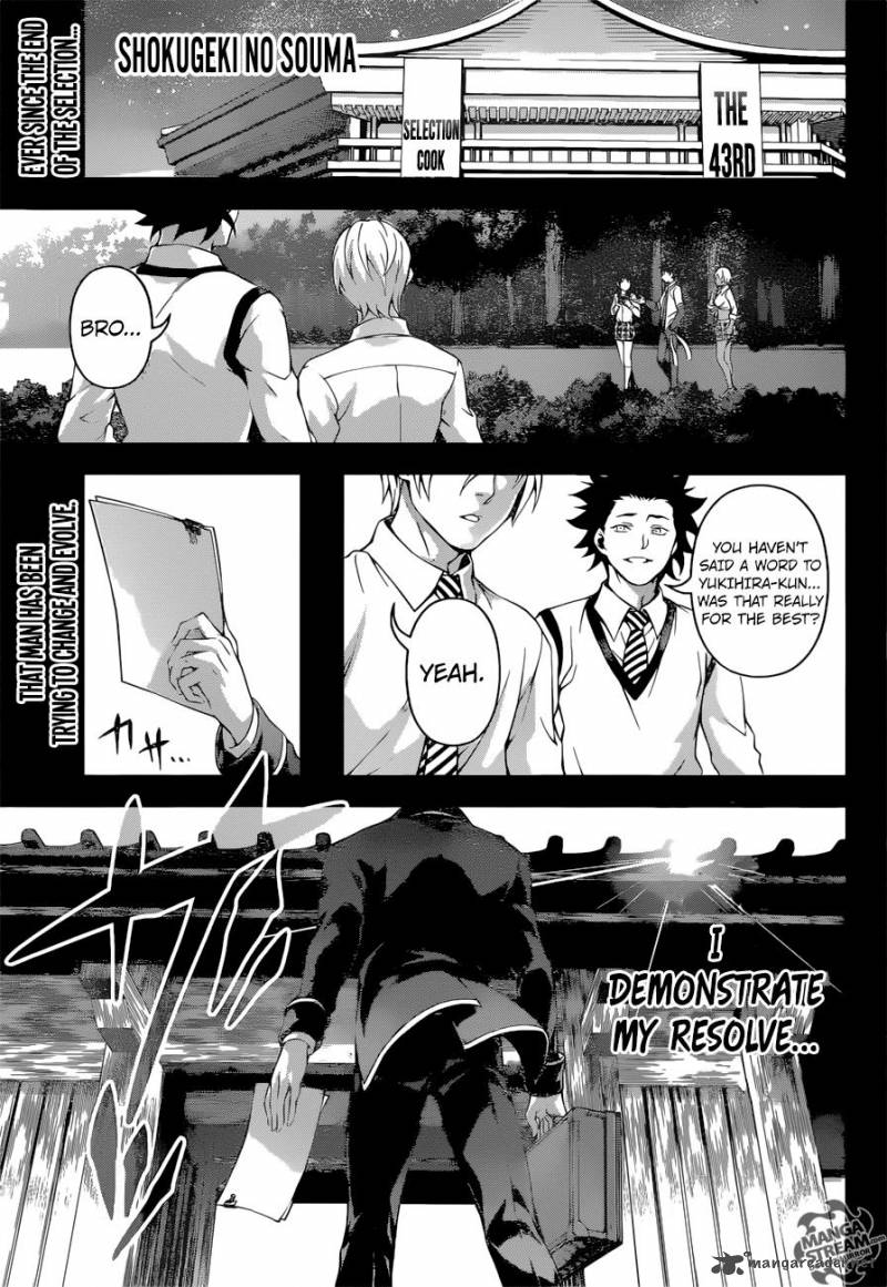 Shokugeki No Soma Chapter 201 Page 1