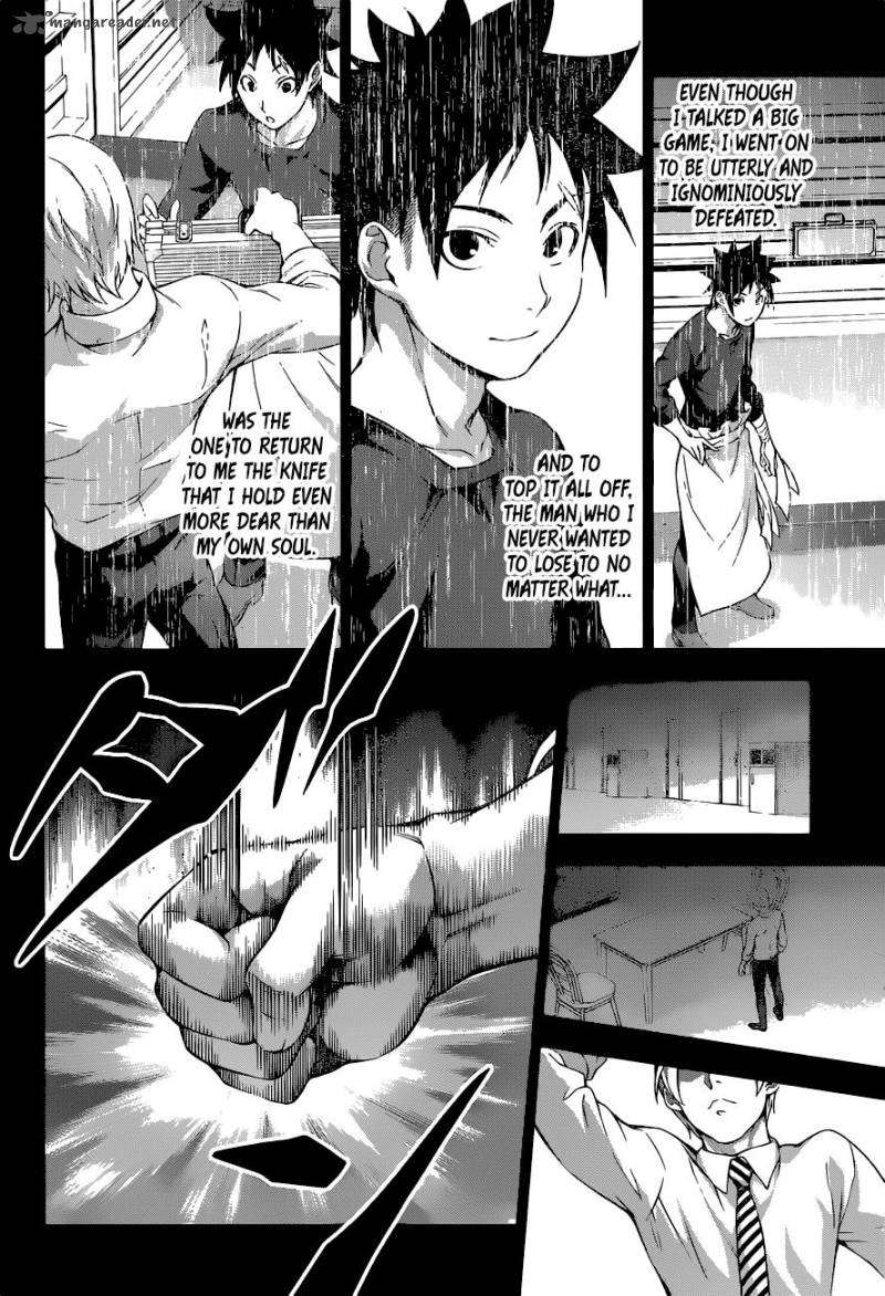 Shokugeki No Soma Chapter 201 Page 12