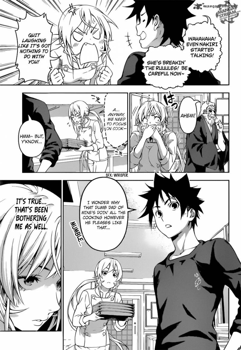 Shokugeki No Soma Chapter 201 Page 5