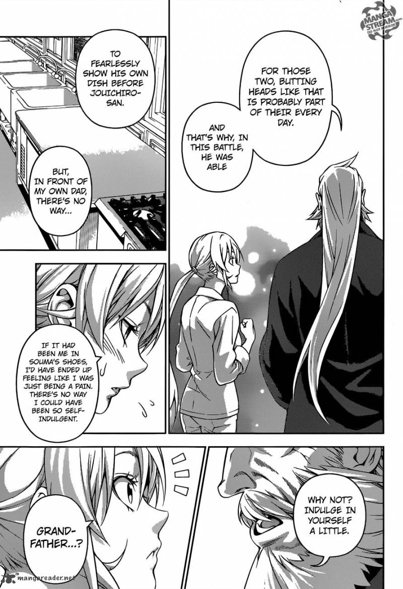 Shokugeki No Soma Chapter 203 Page 17