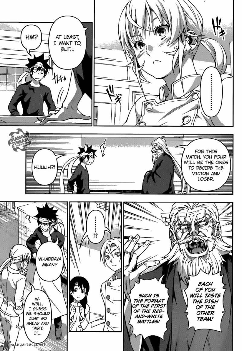 Shokugeki No Soma Chapter 203 Page 3