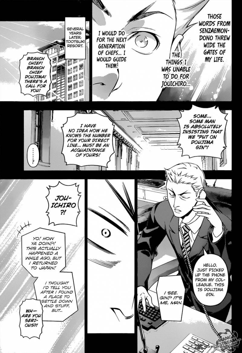 Shokugeki No Soma Chapter 205 Page 14