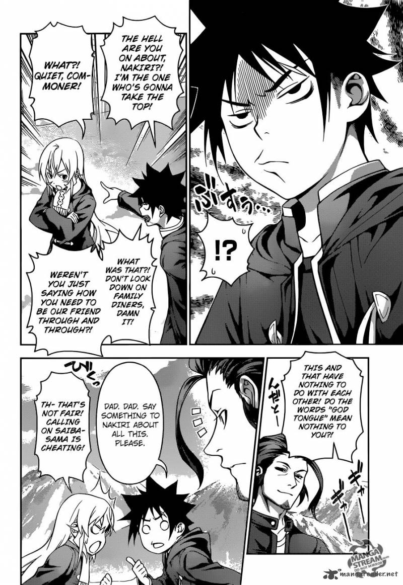 Shokugeki No Soma Chapter 205 Page 6