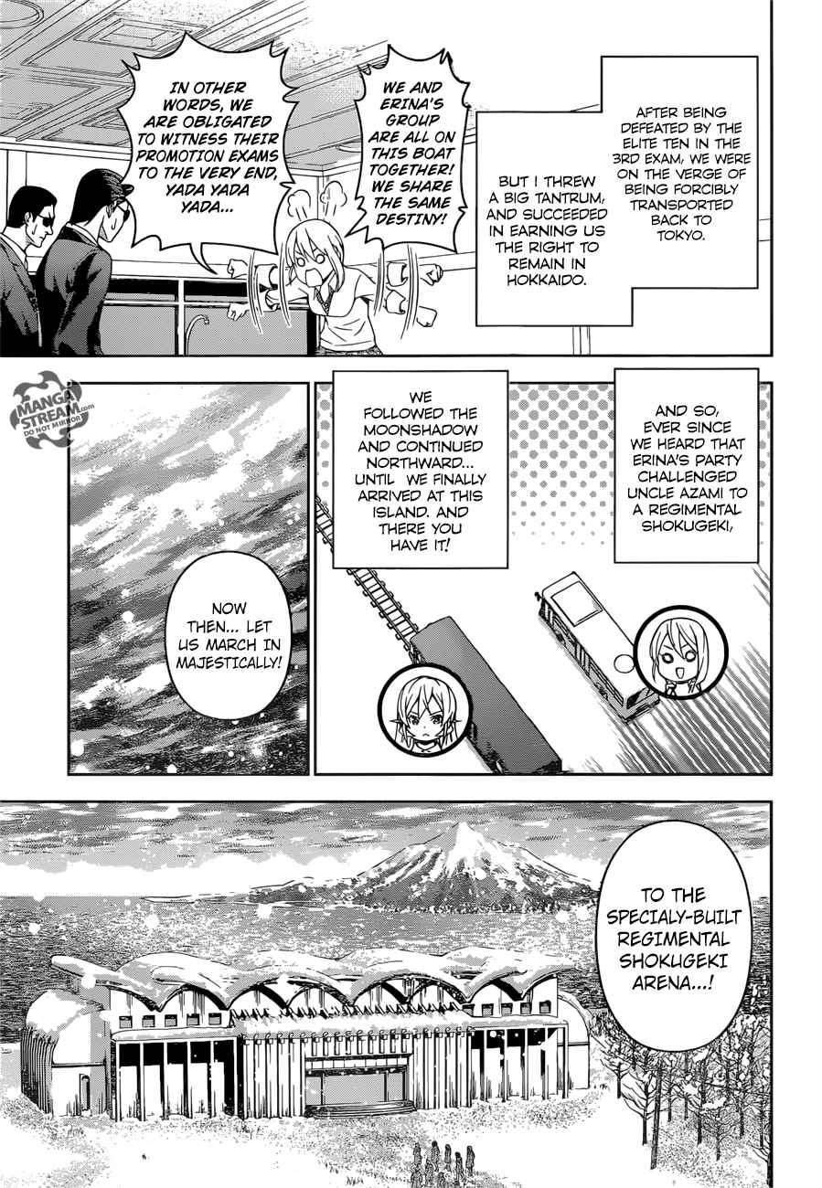 Shokugeki No Soma Chapter 206 Page 5