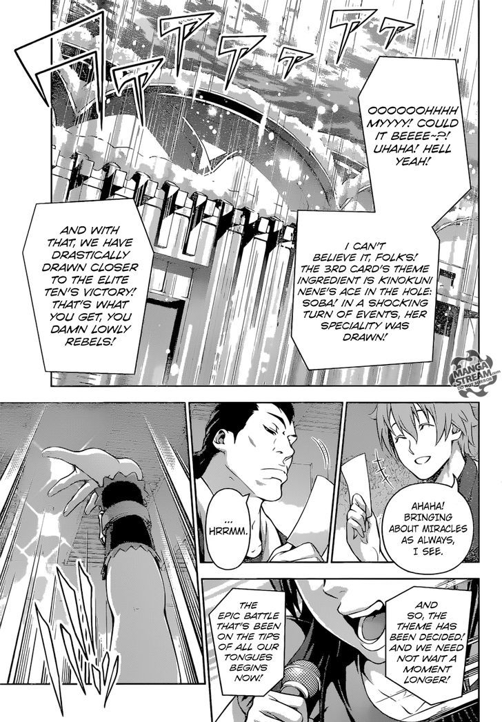 Shokugeki No Soma Chapter 207 Page 11