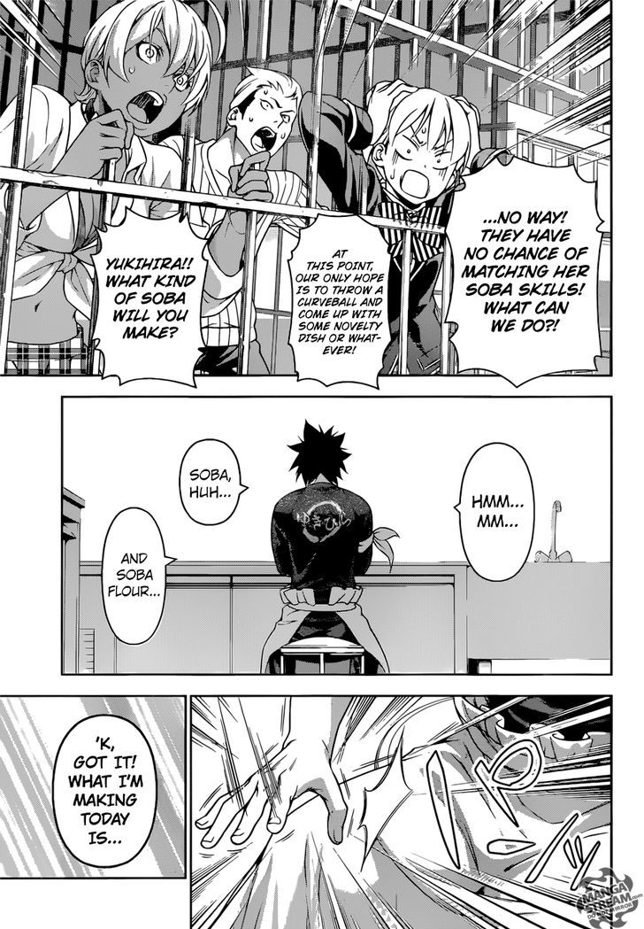 Shokugeki No Soma Chapter 207 Page 17