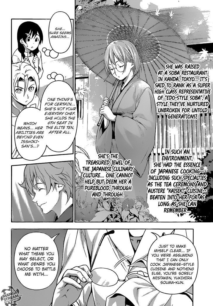 Shokugeki No Soma Chapter 207 Page 8