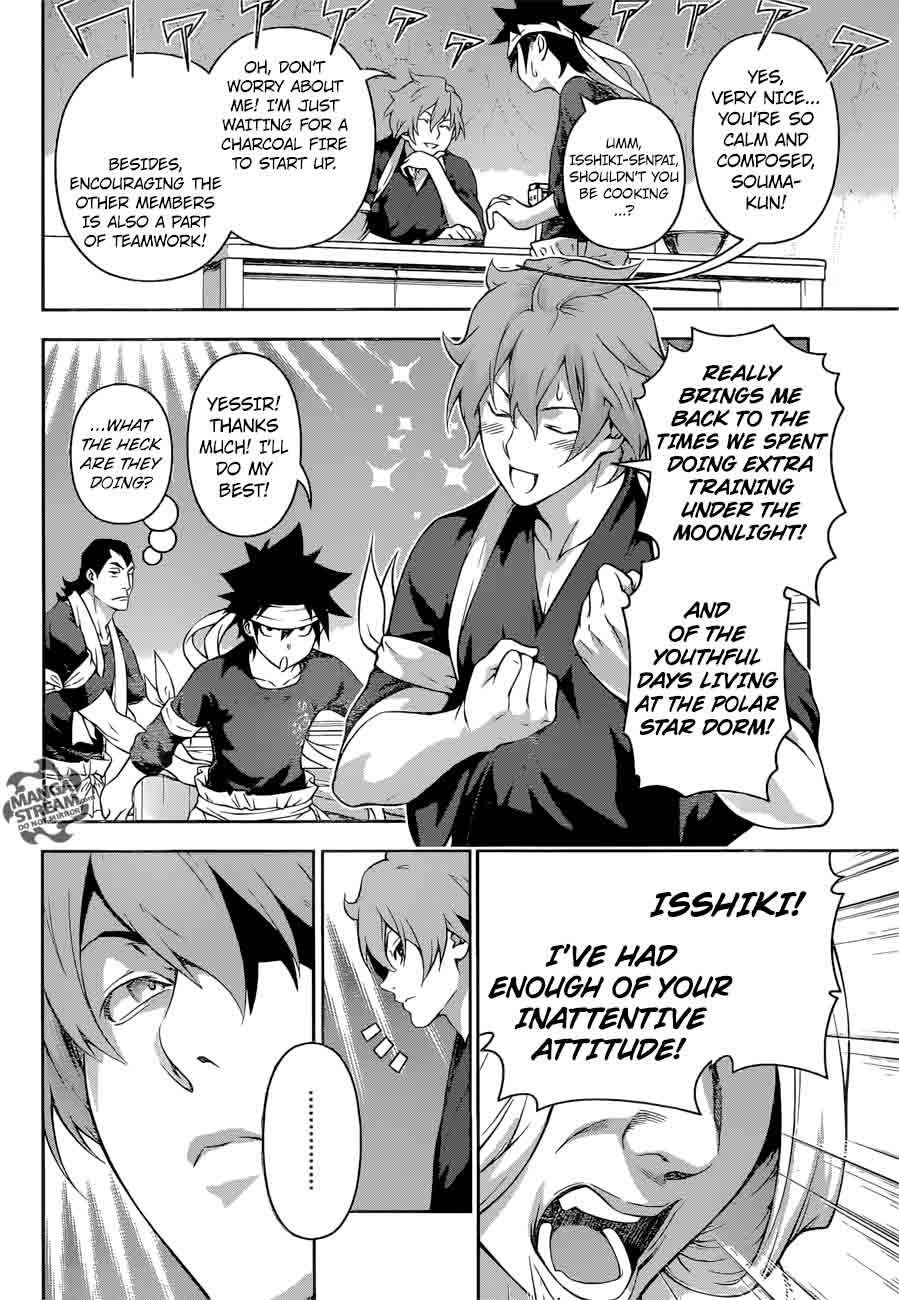 Shokugeki No Soma Chapter 209 Page 2