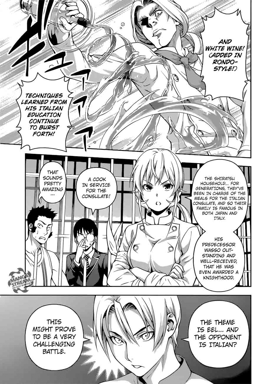 Shokugeki No Soma Chapter 209 Page 9