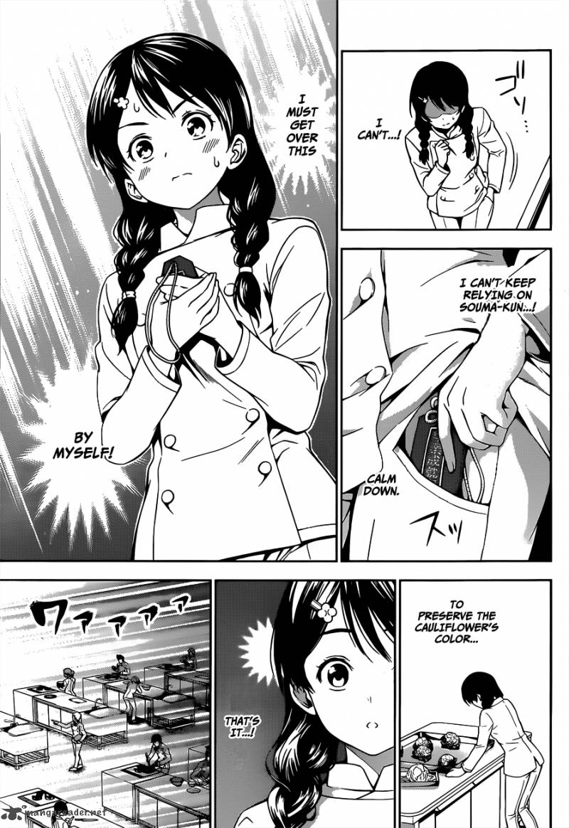 Shokugeki No Soma Chapter 21 Page 10