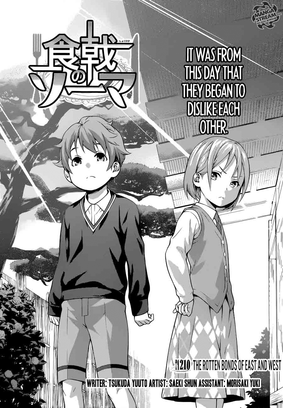 Shokugeki No Soma Chapter 210 Page 1