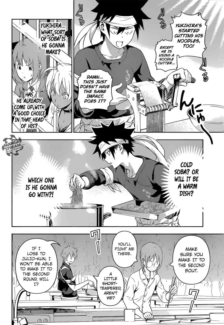 Shokugeki No Soma Chapter 210 Page 13