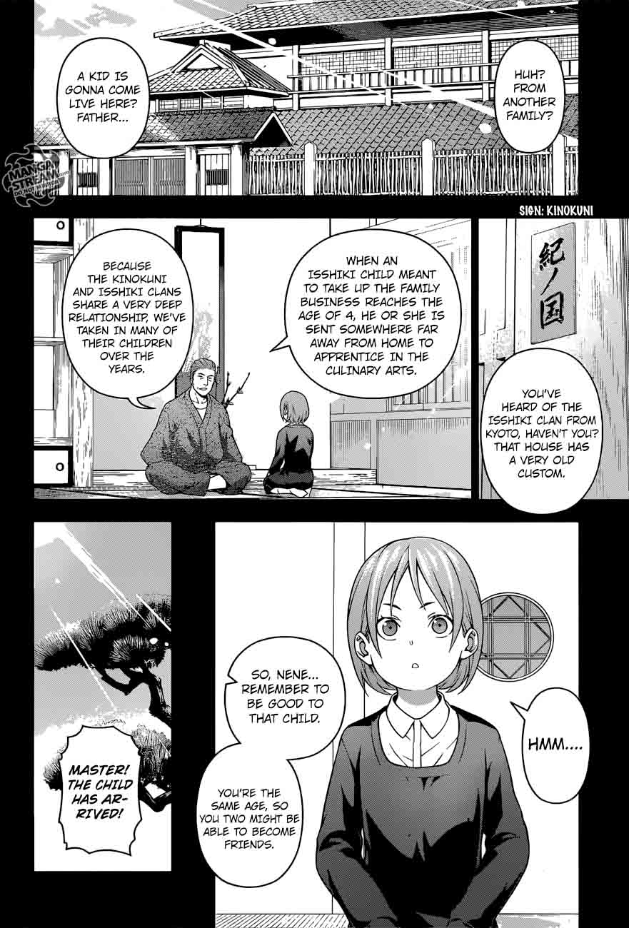 Shokugeki No Soma Chapter 210 Page 7