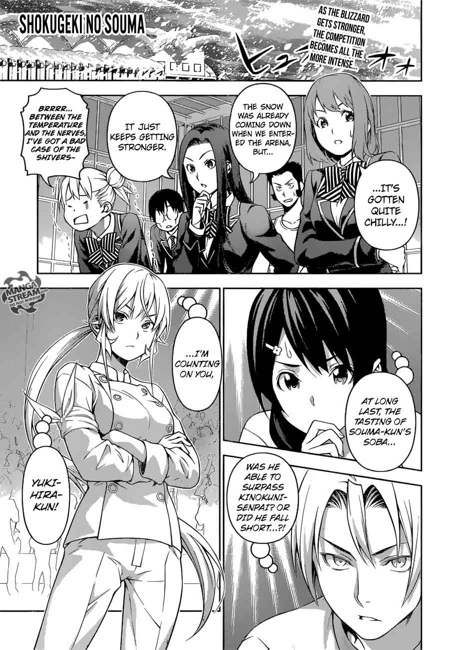 Shokugeki No Soma Chapter 213 Page 1