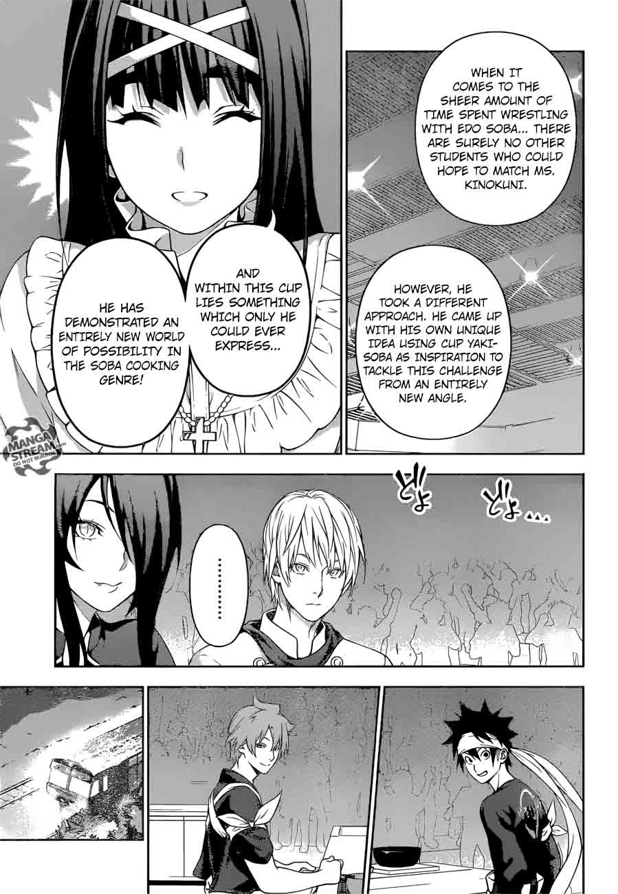 Shokugeki No Soma Chapter 213 Page 13