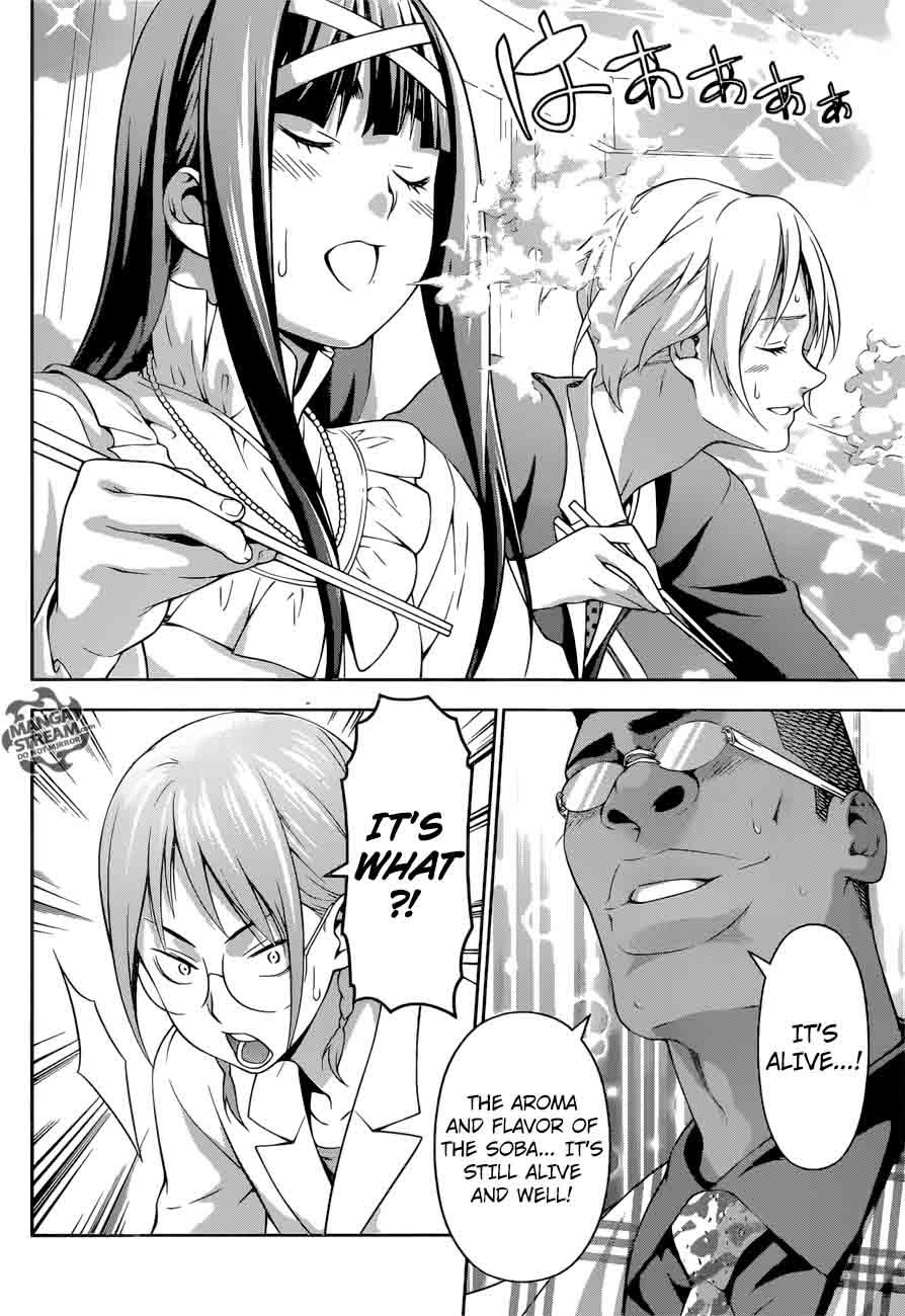 Shokugeki No Soma Chapter 213 Page 6