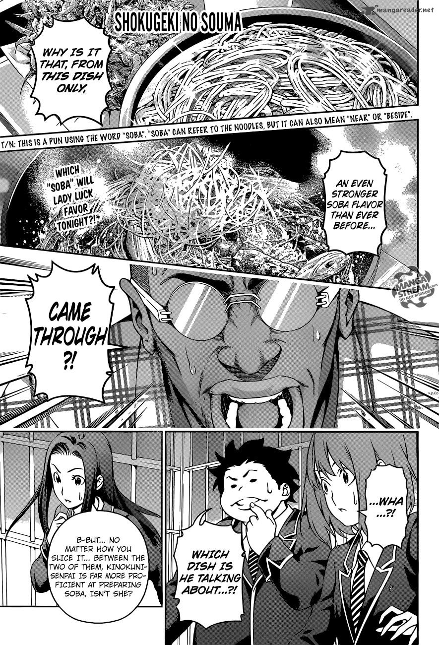 Shokugeki No Soma Chapter 214 Page 1