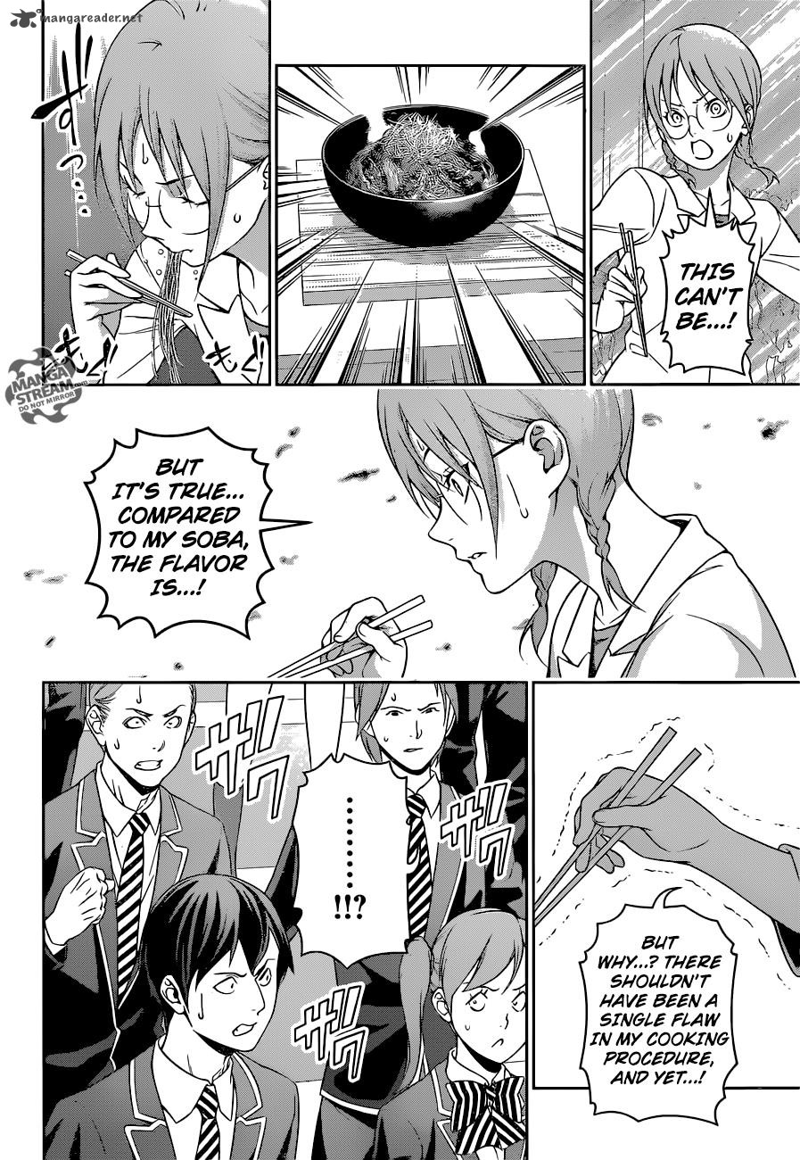 Shokugeki No Soma Chapter 214 Page 7