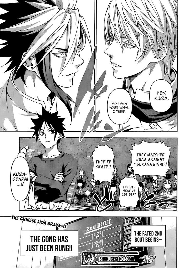 Shokugeki No Soma Chapter 218 Page 18