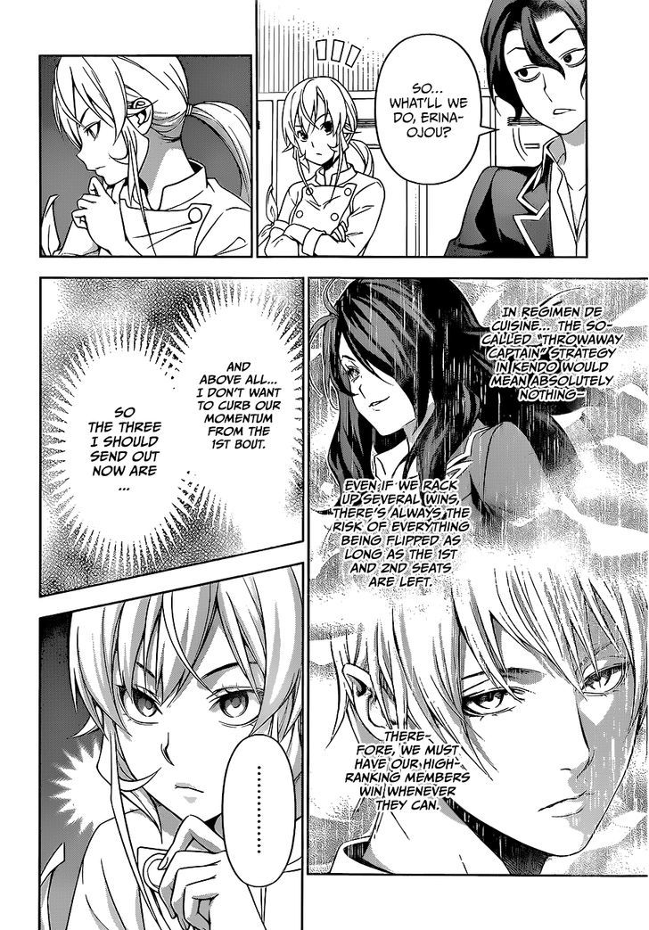 Shokugeki No Soma Chapter 218 Page 2