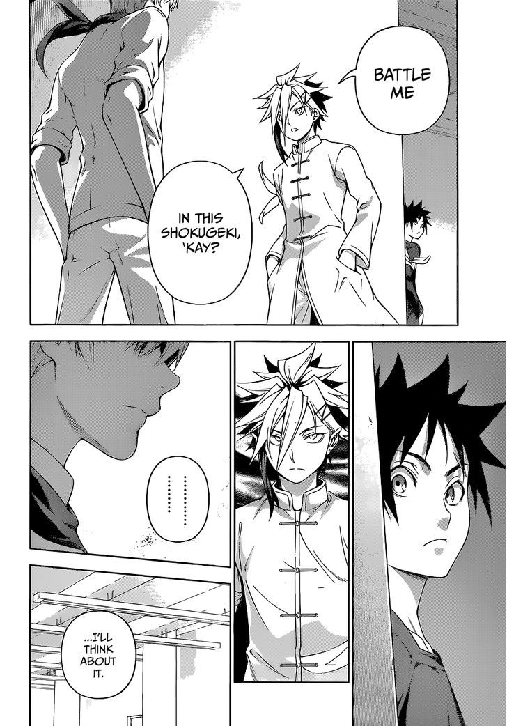 Shokugeki No Soma Chapter 218 Page 4