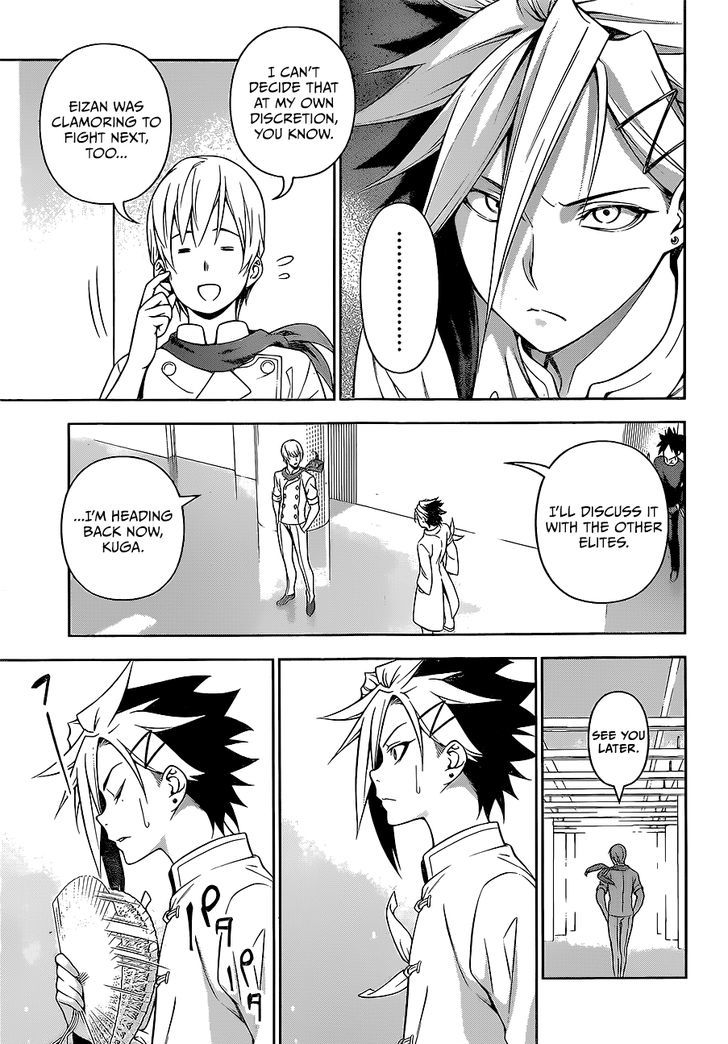 Shokugeki No Soma Chapter 218 Page 5