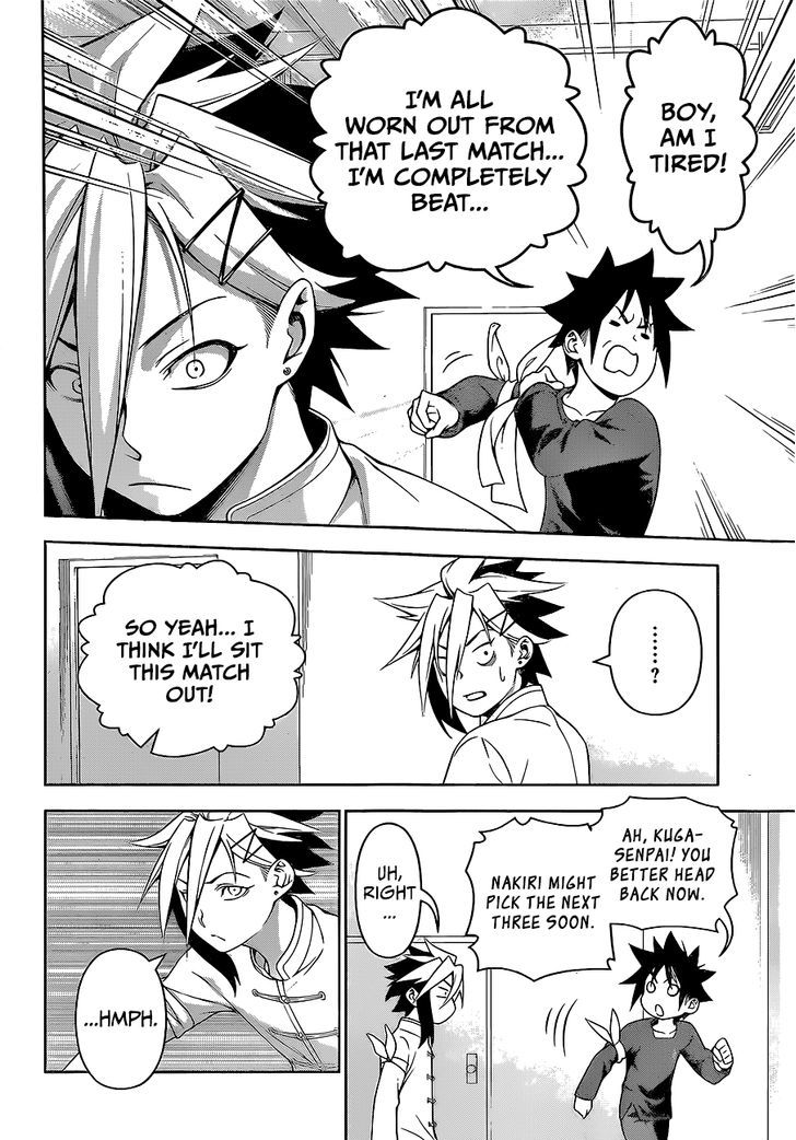 Shokugeki No Soma Chapter 218 Page 8