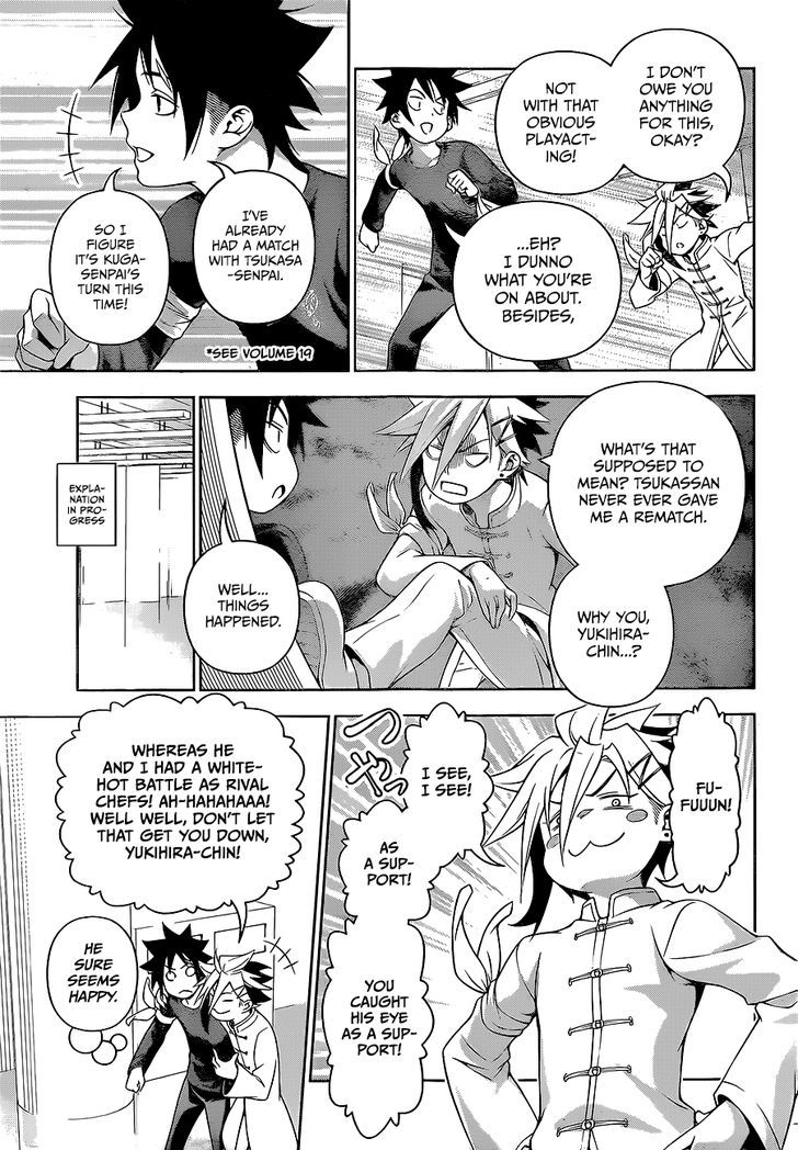 Shokugeki No Soma Chapter 218 Page 9