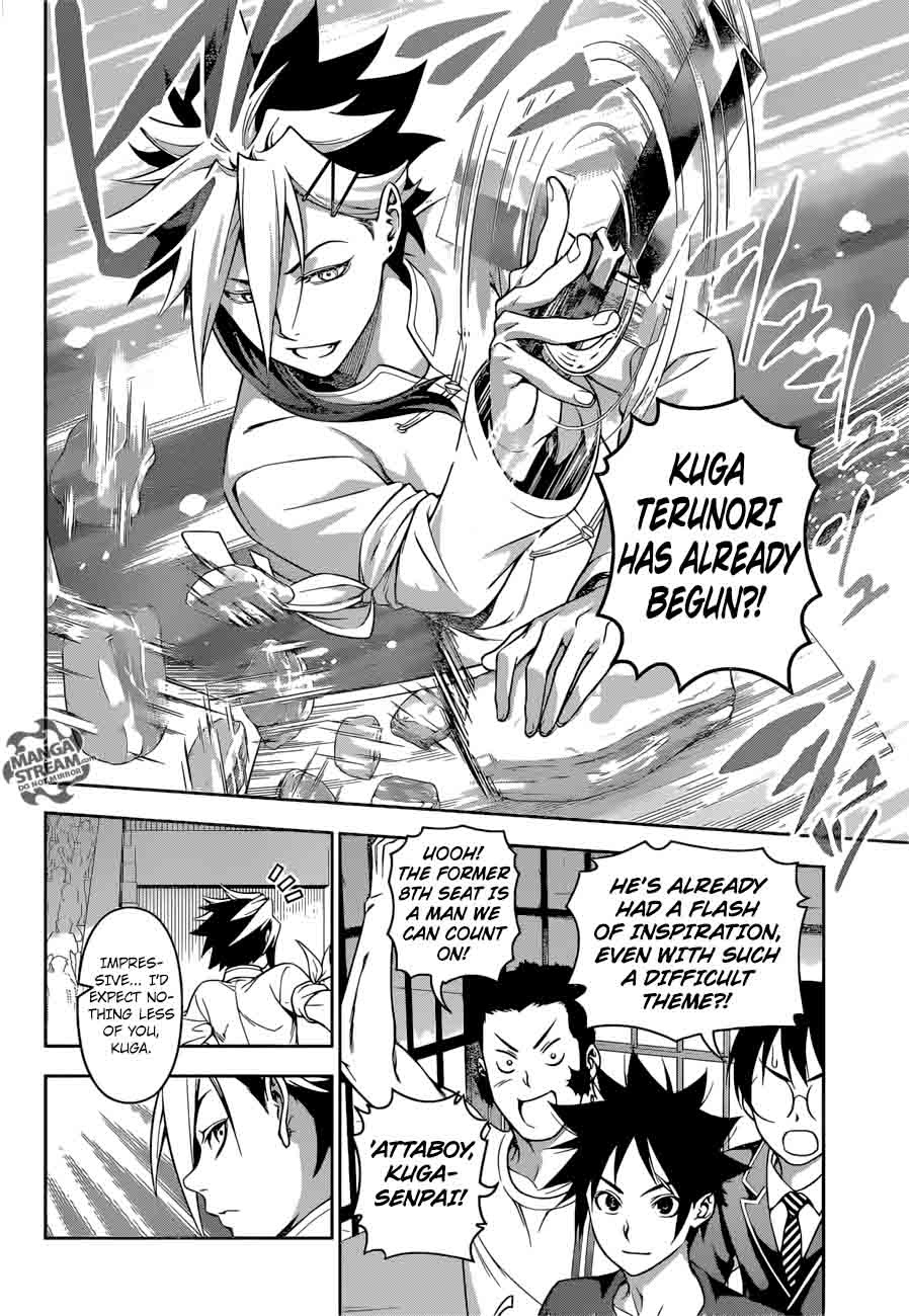 Shokugeki No Soma Chapter 219 Page 9